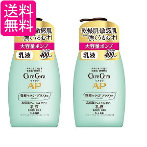 2Zbg [g PAZ APtFCX&{fBt eʃ|v400mL 