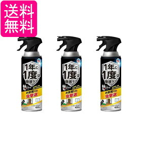 3Zbg A[X [miCg CȒp WFbg 450ml Jf N A 