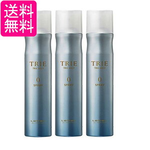 3個セット ルベル トリエ ジューシースプレー 0 170g LebeL 送料無料