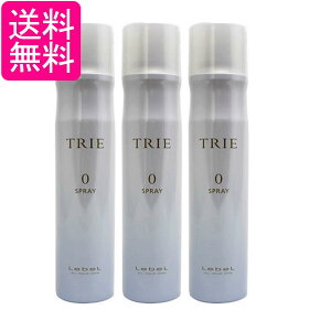 3Zbg x gG Xv[ 0 170g LebeL 