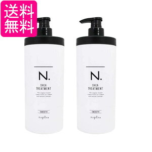 2Zbg iv N.SHEAg[ggX[X 650g 