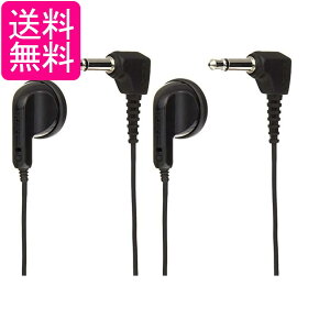 2�Z�b�g �\�j�[ ME-L91D �C���z�� 1.0m �Ў� ���W�I�p �\�j�[�}�[�P�e�B���O SONY ��������