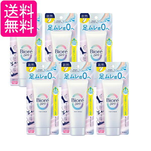 6Zbg ԉ rI Zero 炳tbgN[ ̍ 70g Biore 