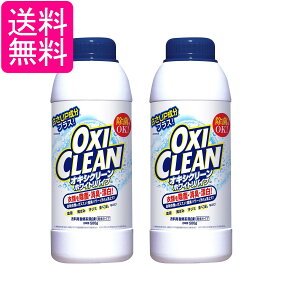 2Zbg ILVN[ zCgoCu^Cv 500g X^WIOtBR 