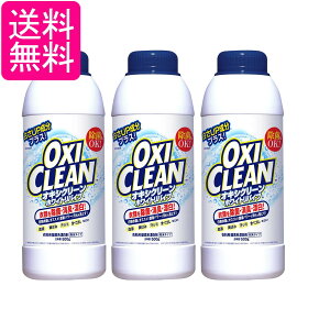 3Zbg ILVN[ zCgoCu^Cv 500g X^WIOtBR 