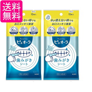 2Zbg ԉ sI[ ݂V[g N[~g 15 