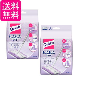 2Zbg ԉ NCbNCp[ tAp| ӂӃV[g 3 