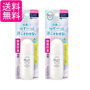 2Zbg rI Zero pfIhg[I ̍ 40ml  Biore 