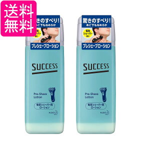 2Zbg ԉ TNZX vVF[u[V 100ml 