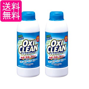 2Zbg OtBR ILVN[ _fnY ^Cv  500g OXI CLEAN 