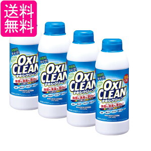 4Zbg OtBR ILVN[ _fnY ^Cv  500g OXI CLEAN 