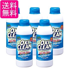 5Zbg OtBR ILVN[ _fnY ^Cv  500g OXI CLEAN 