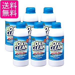 6Zbg OtBR ILVN[ _fnY ^Cv  500g OXI CLEAN 