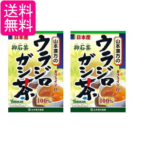 2Zbg R{ EWKV100 }Β 5g×20 eB[obO mJtFC 