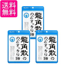 3Zbg pU pÛ̂ǂ船  88g 