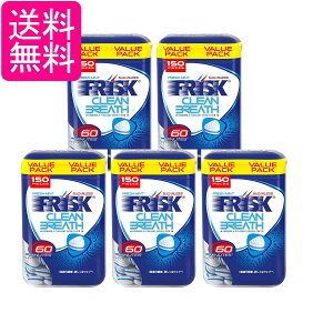 5�Z�b�g �N���V�G �t���X�N�N���[�� �u���X�{�g�� �t���b�V���~���g 105g FRISK ��������