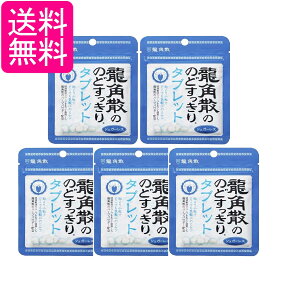 5Zbg pU pÛ̂ǂ^ubg 10.4g 