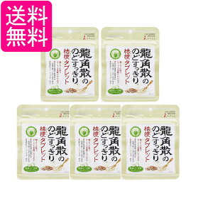 5Zbg pU pÛ̂ǂ j[^ubg n[u 10.4g 