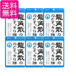 6Zbg pU pÛ̂ǂ船  88g 