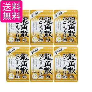 6Zbg pU pÛ̂ǂ船 120max 88g 