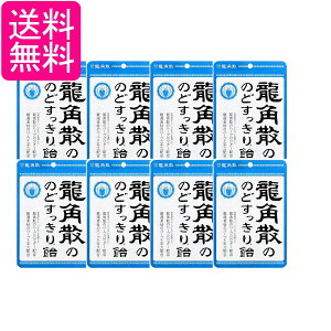 8Zbg pU pÛ̂ǂ船  88g 