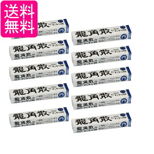 10Zbg pU pÛ̂ǂ船 XeBbN 10 