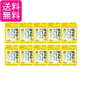 10Zbg pU pÛ̂ǂ^ubg nj[ 10.4g 