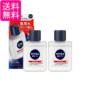 2Zbg jxA ZVeBu[V 110mL 򕔊Oi Yϐ q J~\h guh 