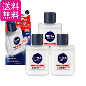 3Zbg jxA ZVeBu[V 110mL 򕔊Oi Yϐ q J~\h guh 