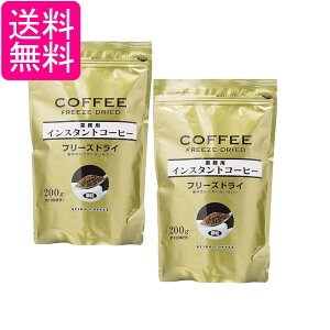 2Zbg ZCR[ ƖpCX^gR[q[ t[YhC 200g 