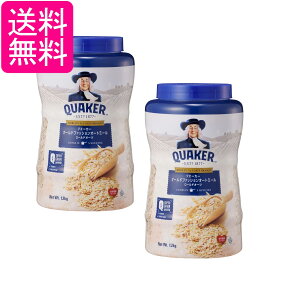 2Zbg NG[J[ I[ht@bV I[g~[ 1.2kg QUAKER 