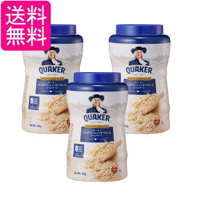 3Zbg NG[J[ I[ht@bV I[g~[ 1.2kg QUAKER 
