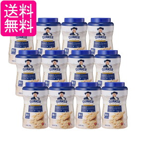 12Zbg NG[J[ I[ht@bV I[g~[ 1.2kg QUAKER 
