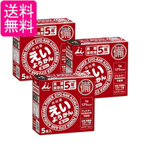 3Zbg 䑺 悤 60g×5{ H ۑ ܖ5N hЃObY AEghA Lv 