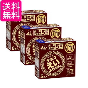 3Zbg 䑺 `R悤  H ~ J[⋋ 56g×5{ ۑH hЃObY 5Nۑ 