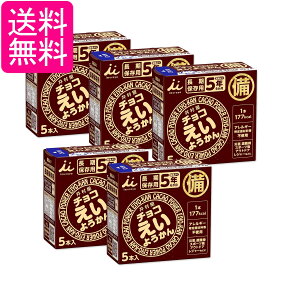 5Zbg 䑺 `R悤  H ~ J[⋋ 56g×5{ ۑH hЃObY 5Nۑ 