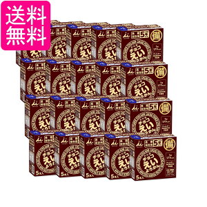 20Zbg 䑺 `R悤  H ~ J[⋋ 56g×5{ ۑH hЃObY 5Nۑ 