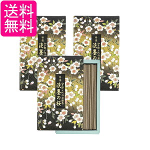 3Zbg { F̂ Wn̍ ol 200g 