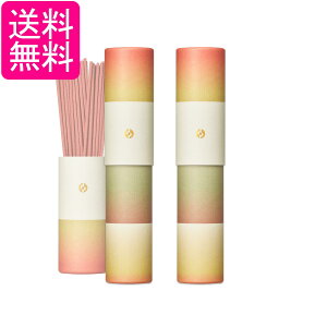 2個セット 日本香堂 セントスケープ りんご&金木犀 30本入 お香 インセンス 送料無料