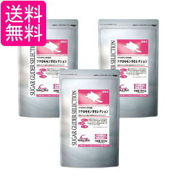 3個セット イースター フクロモモンガセレクション 400g(200g×2) 送料無料