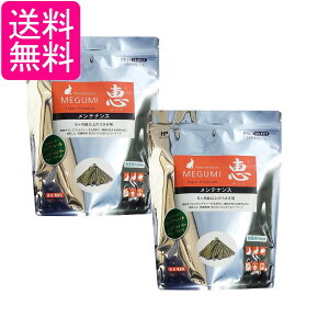 2Zbg nCybg b eiX 750g ybg  