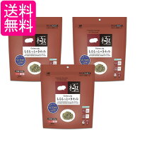 【 大容量 850g 】 【まとめ買い ３袋】 もるもっとのきわみ 850g ×3 PHeekオリジナルミニステッカー付 ハイペット もるもっとのきわみ 350g