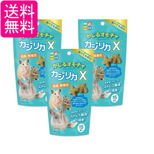 3Zbg nCybg JWJX 邨 15 