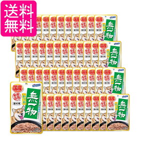 48Zbg ͂ p ꕨ pE`  60g hbOt[h 