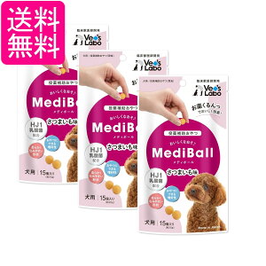 3Zbg fB{[ p ܂ 15 Medi Ball 