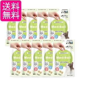 10Zbg fB{[ Lp M~N 15 Medi Ball 