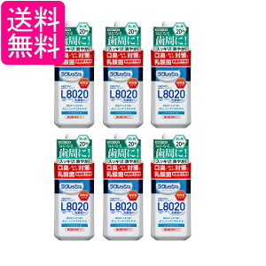 6Zbg WFNX NbV }EXEHbV 450ml L8020_ێgp JEX 