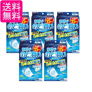 5Zbg A[X KK[h ̂Ǐʂ}XN ^Cv ӂTCY 15Zbg 