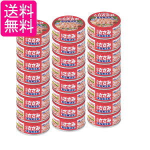 24Zbg ȂΐHi Ƃ肳݃t[N HY 70g 