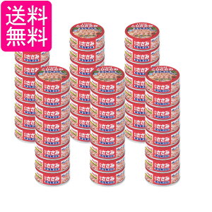 48Zbg ȂΐHi Ƃ肳݃t[N HY 70g 